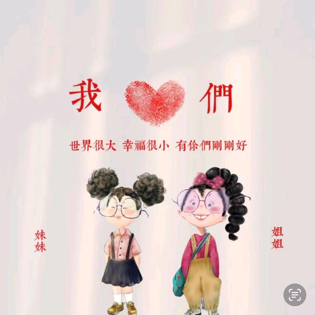 更年期读书人说