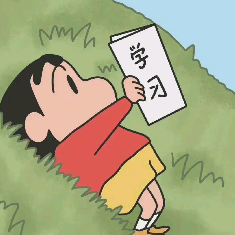 小星同学
