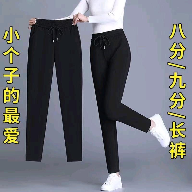 名品女裤工厂店1