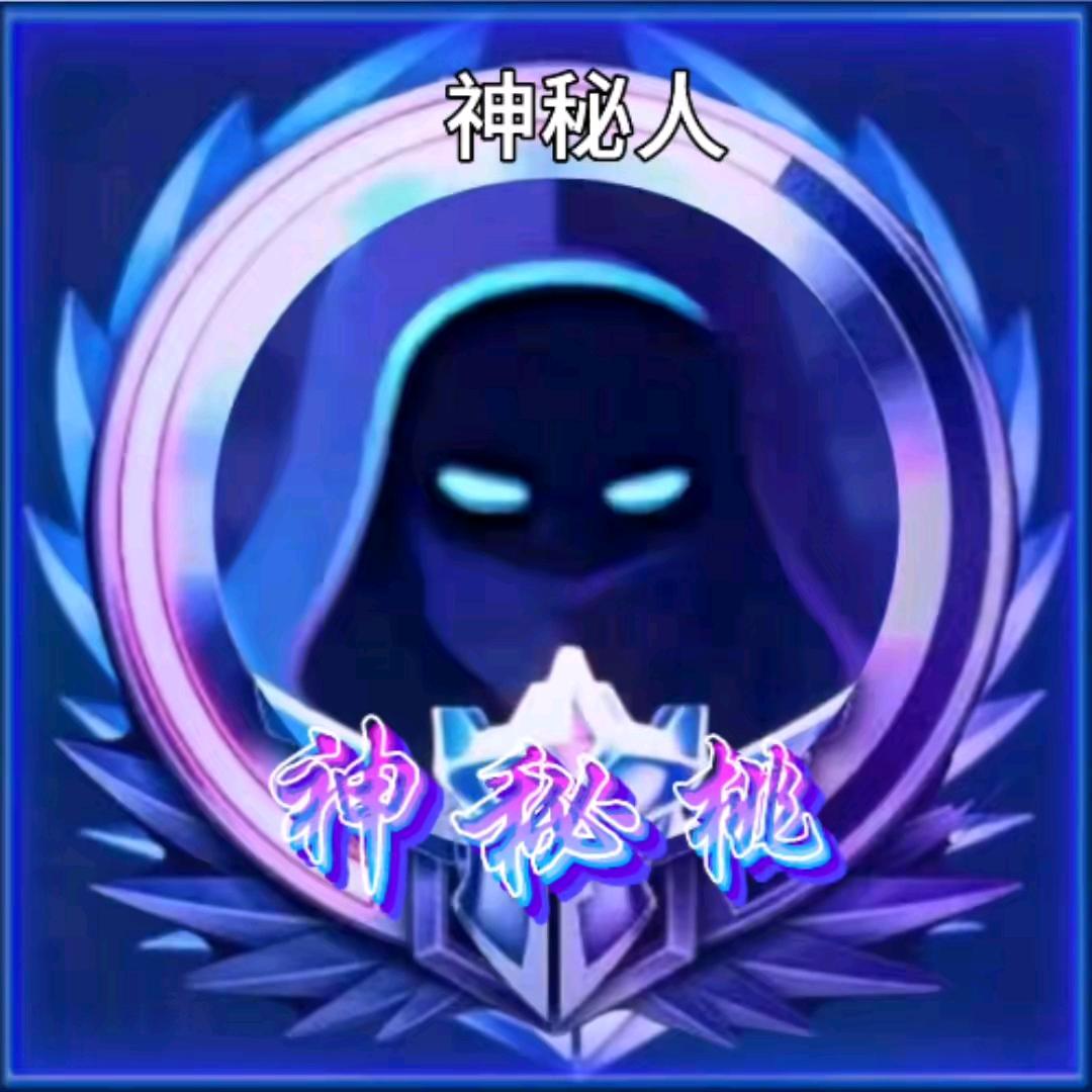卡拉米