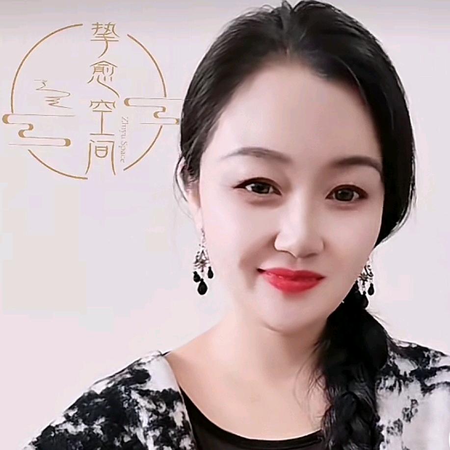 美