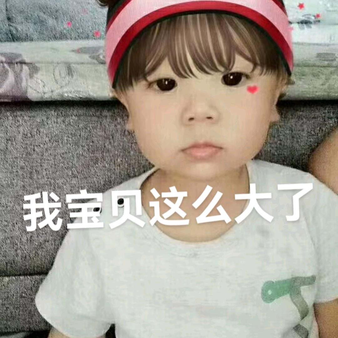 问🧡吴奎