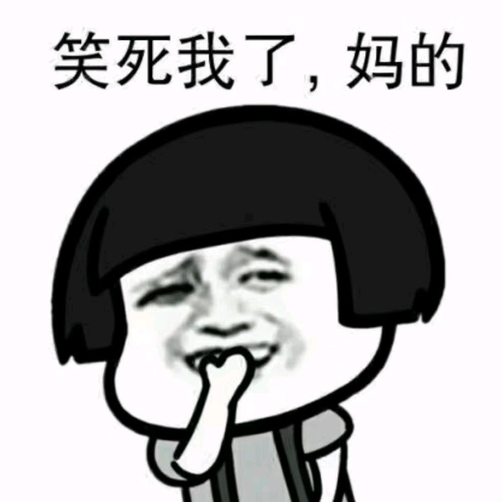 残疾人士娃娃家爹左手换右手（康复中）