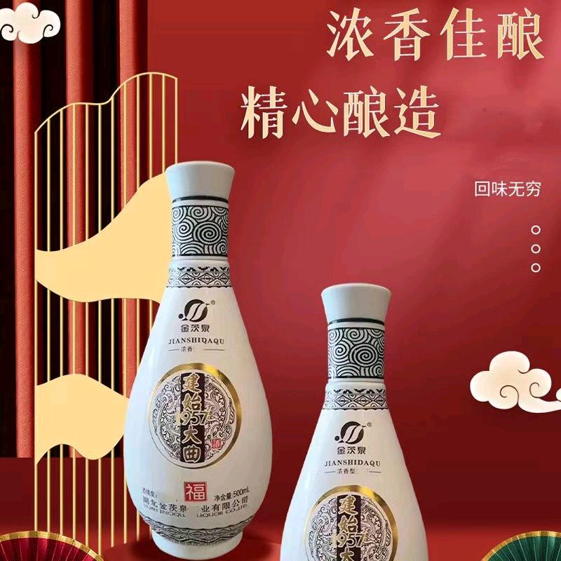 阿弥陀佛搞笑图文