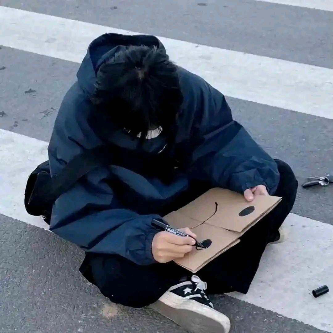 穗e头像
