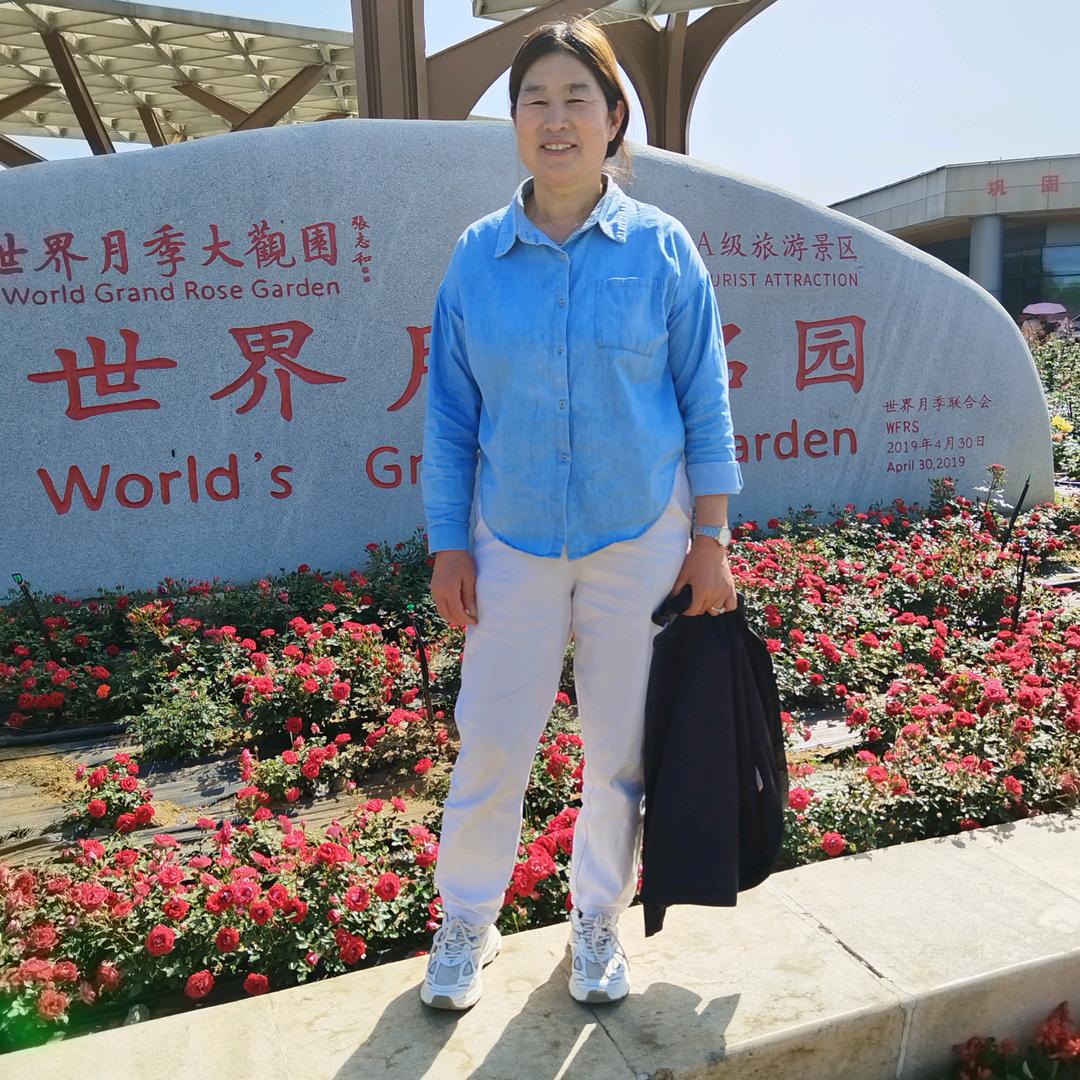 就一个婷
