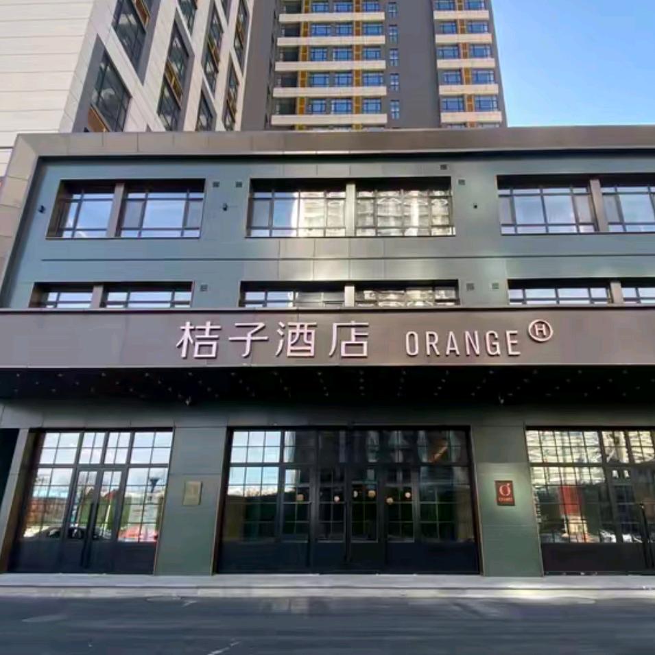 华住推荐官_长春