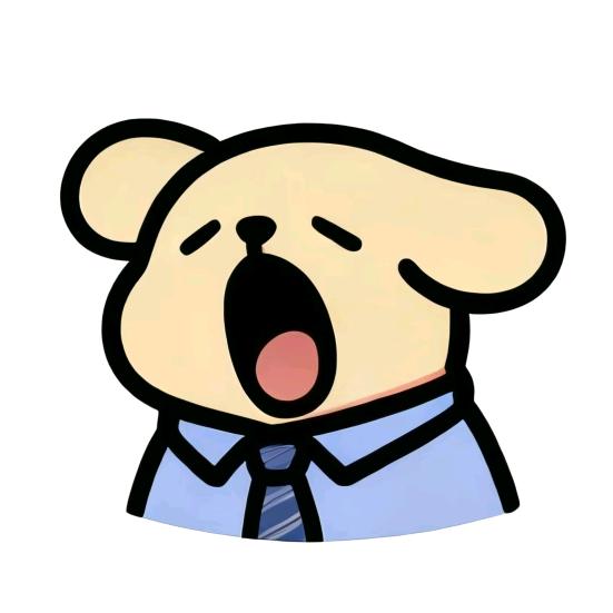 阿尼纳古