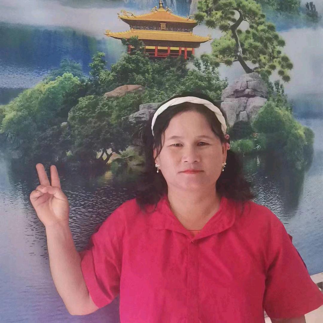 小张一家66