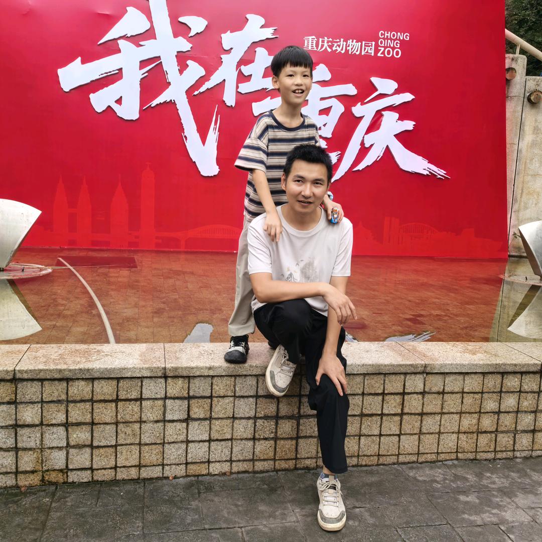 没有蜡笔的小鑫