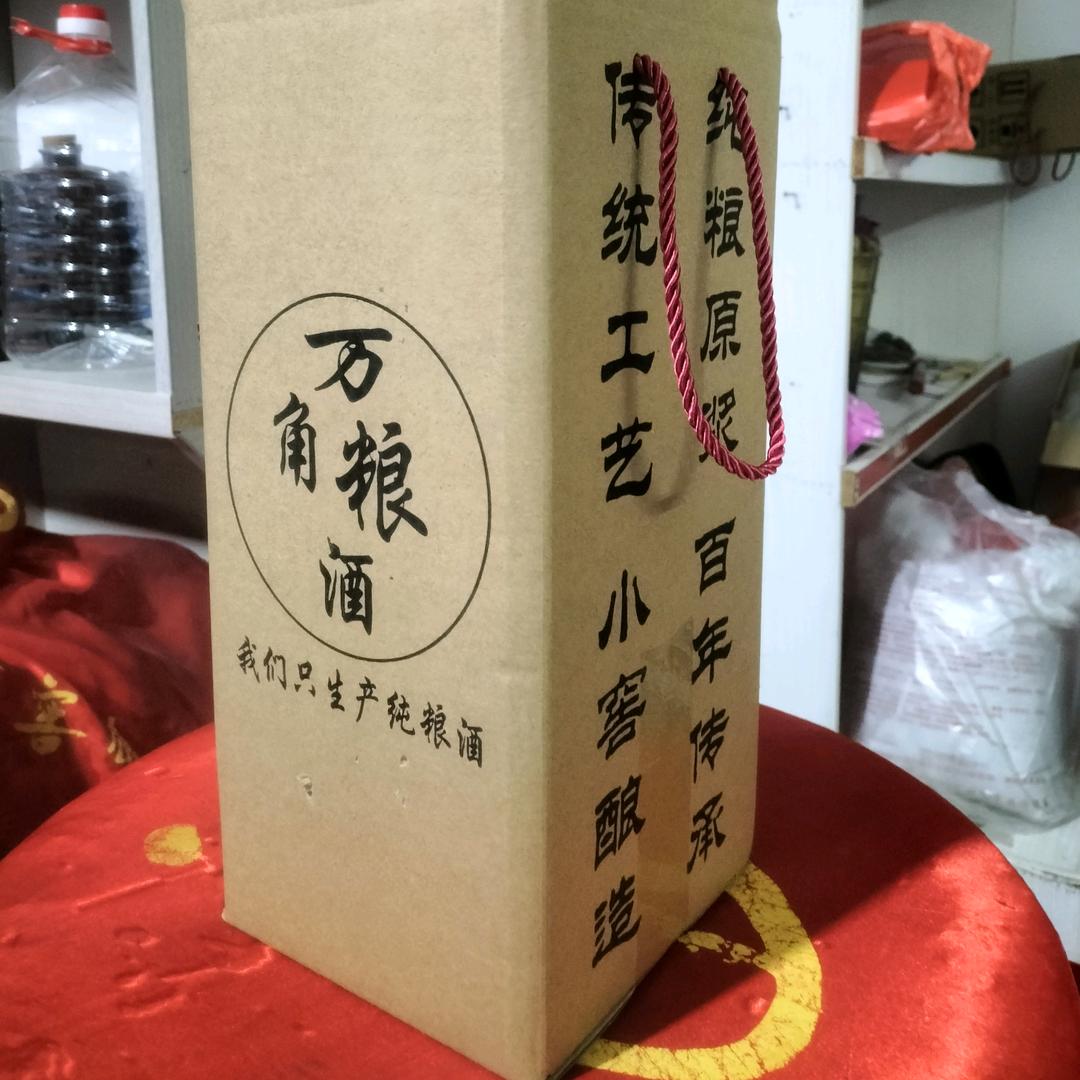 寿春十盏酒-万角粮酒厂