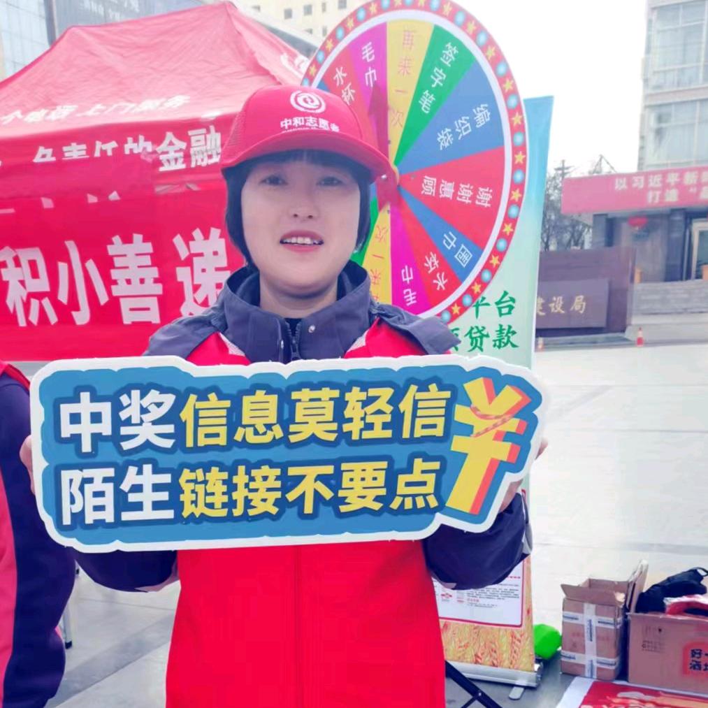 吸金小能手