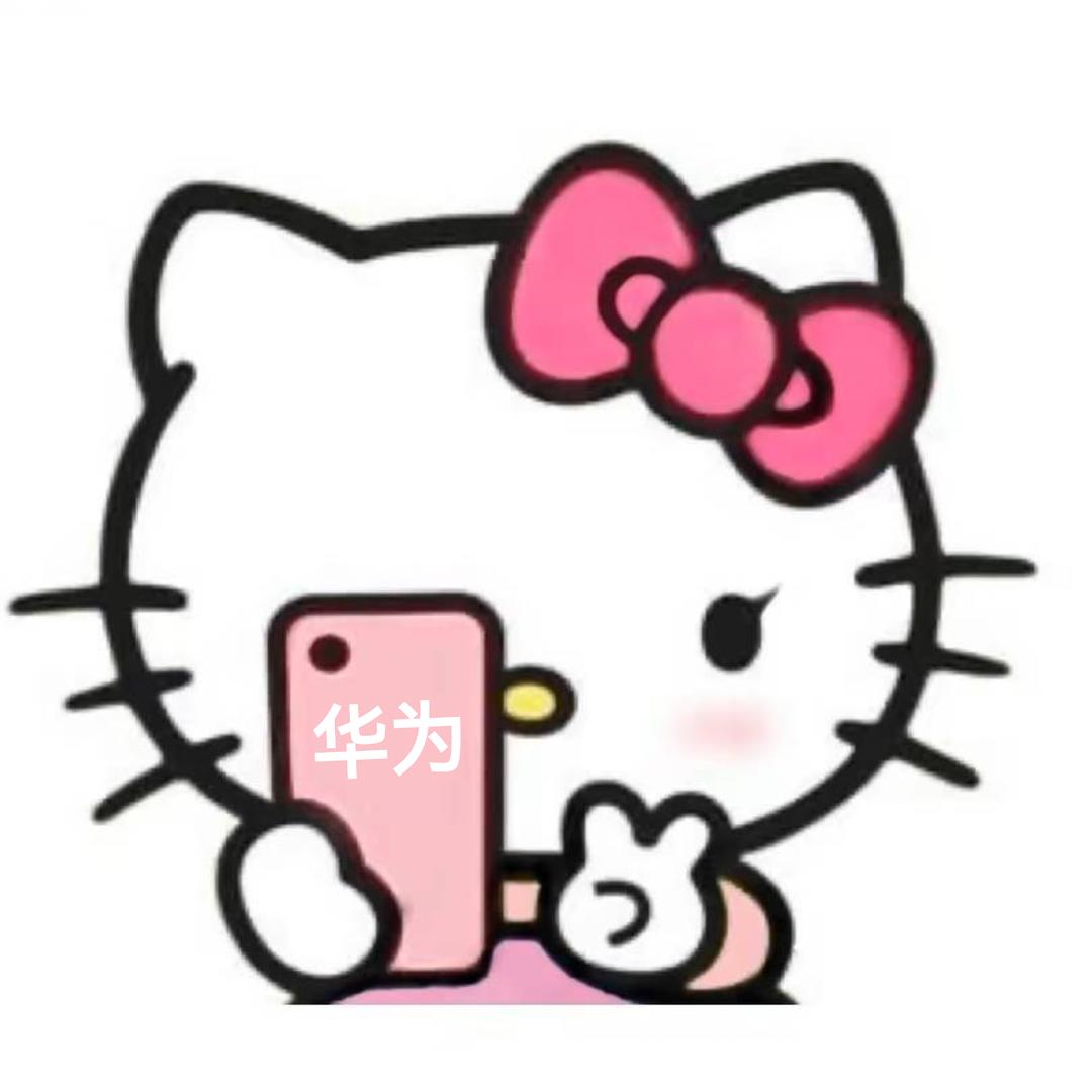 兔子警官～小白🎀
