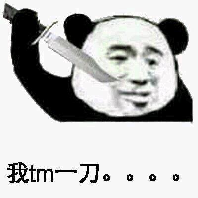 乂