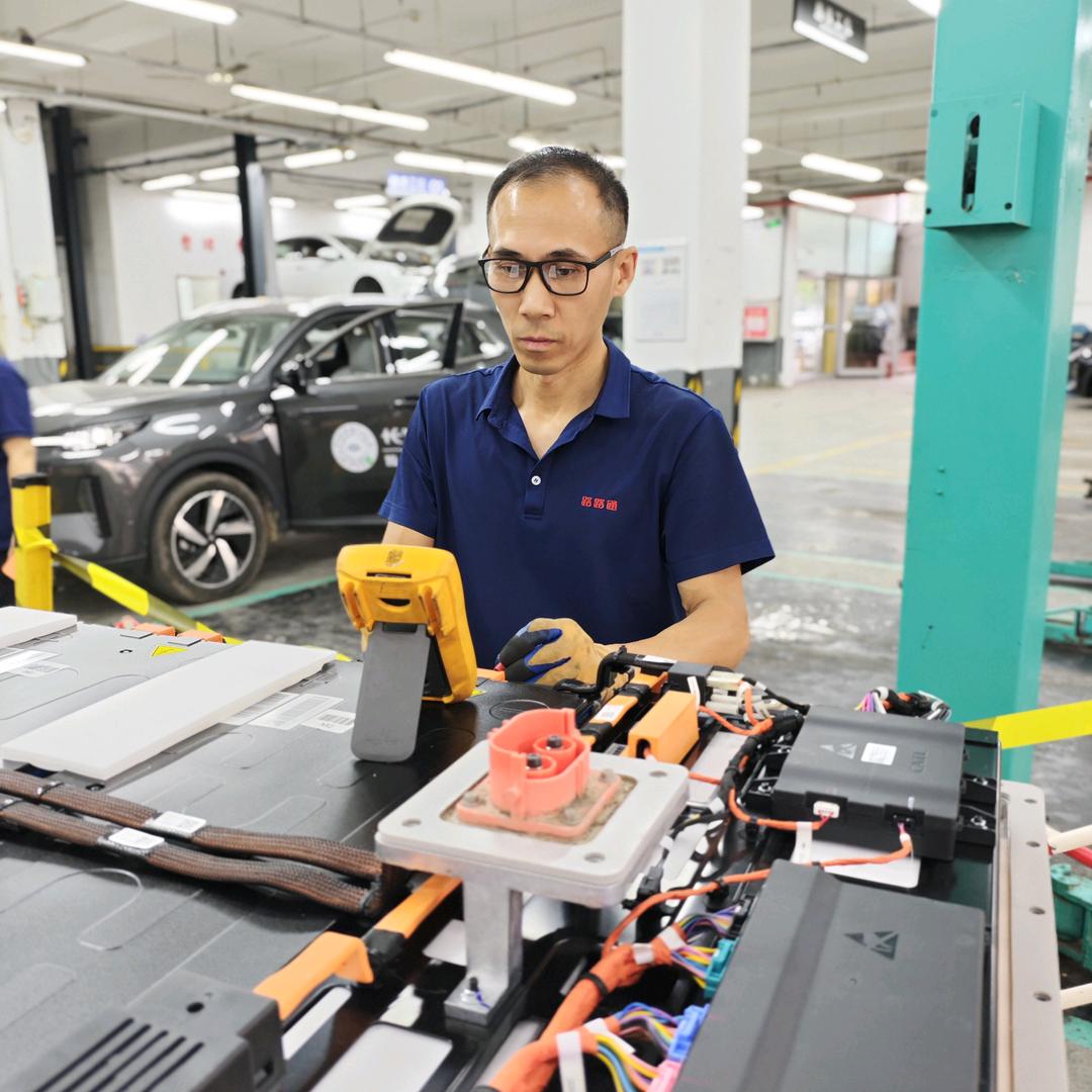 修电车🔧刘总监