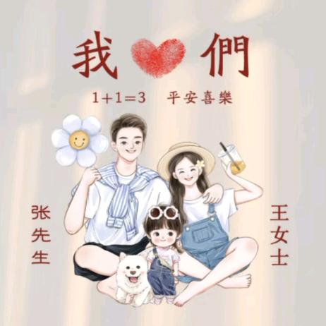 ＂-　 　消逝。