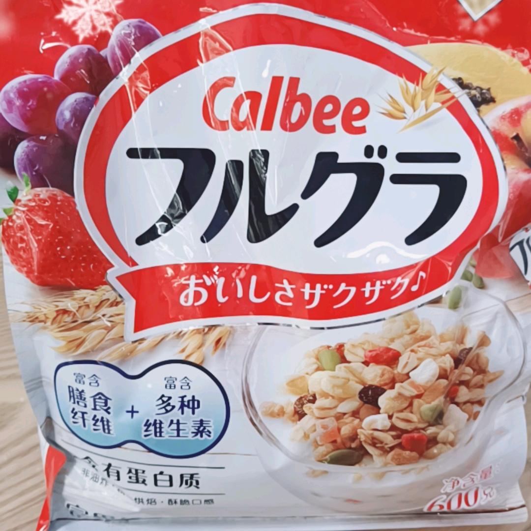 魔丸零食铺