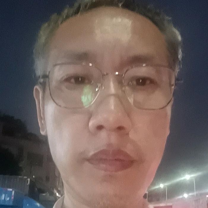 音炜有你