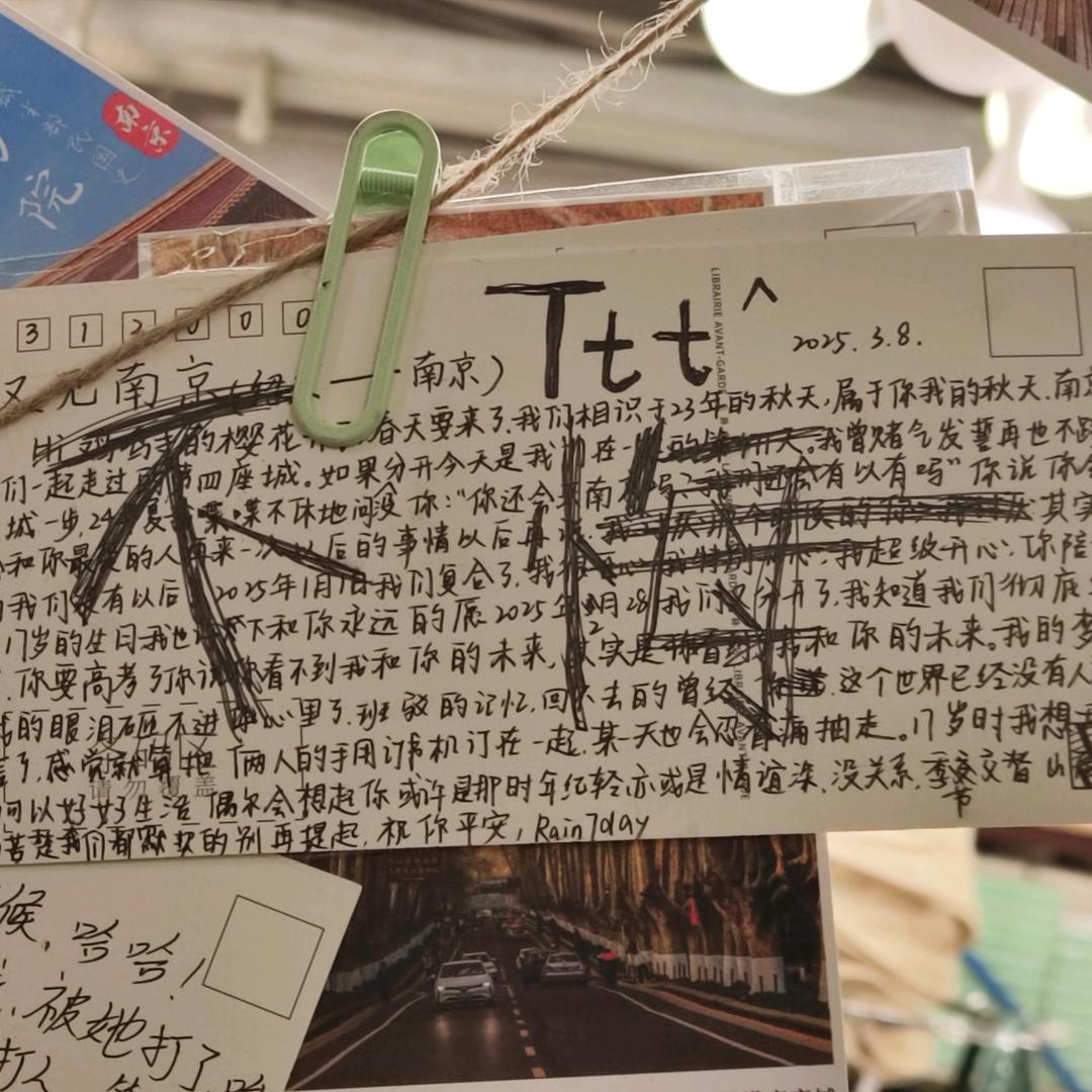 C。