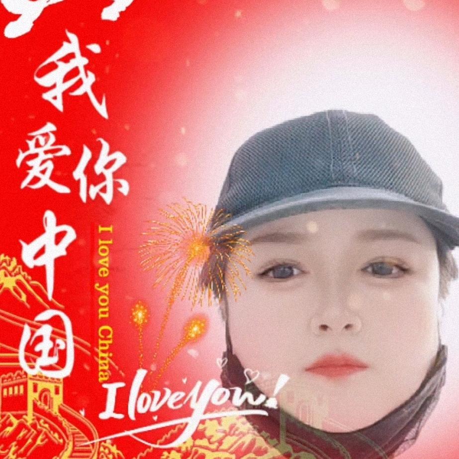 超妈，