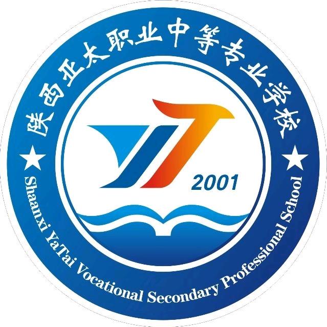 宝鸡综合高中试点学校—赵老师