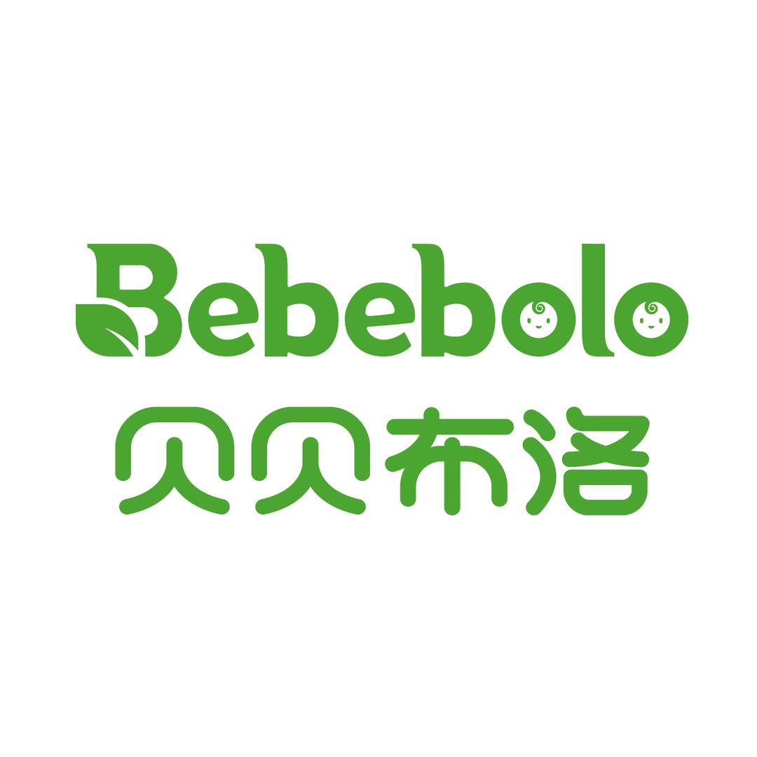 贝贝布洛