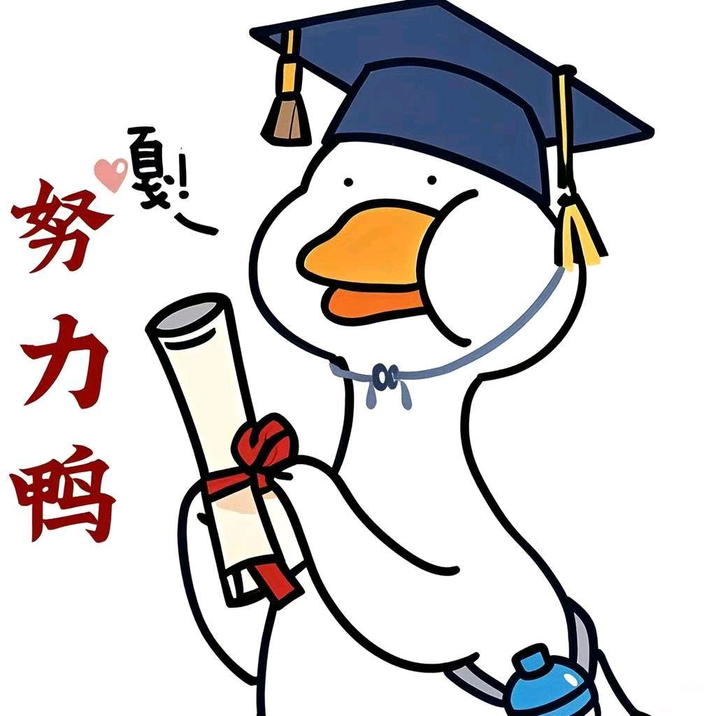 小七MBA充电站