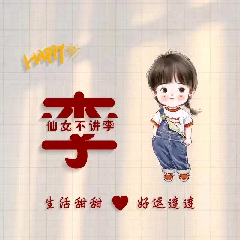 渐行渐远