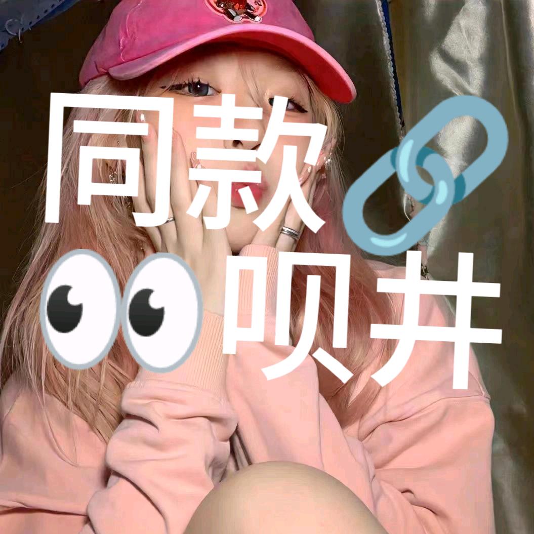 牛奶秋刀鱼
