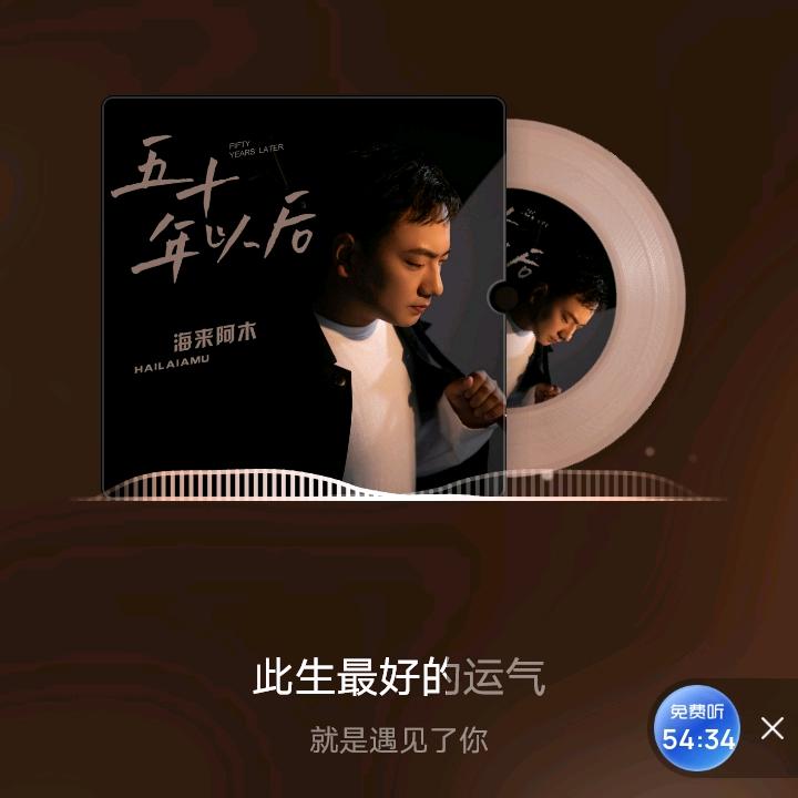 秋北先生。