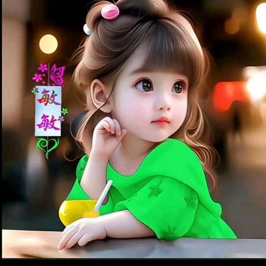 ༅༊᭄ᮨ🌹吥᭄🌹惪🥰⃝ོ࿐