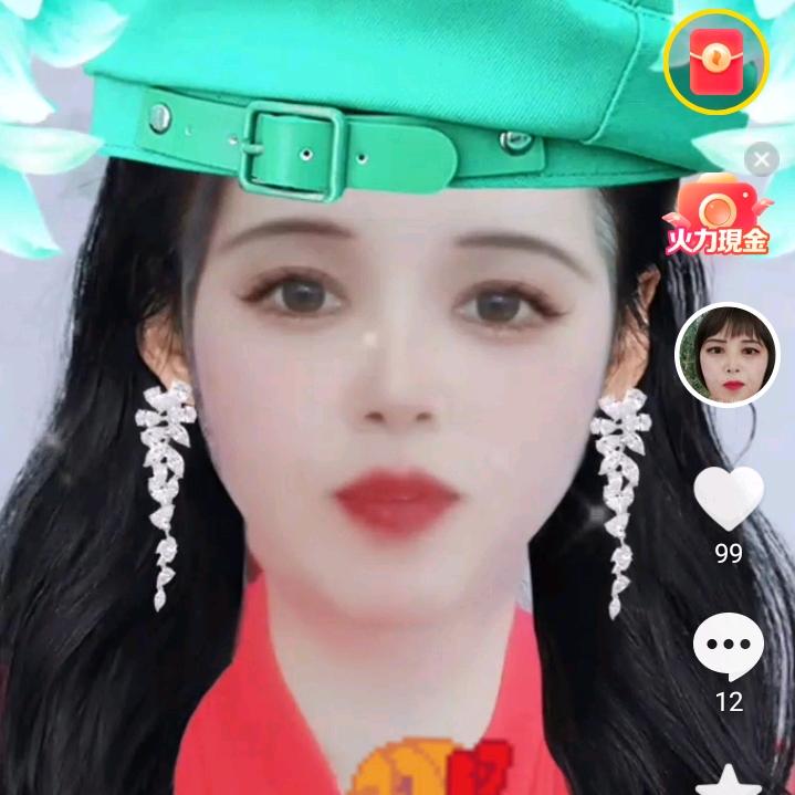 夏天的风