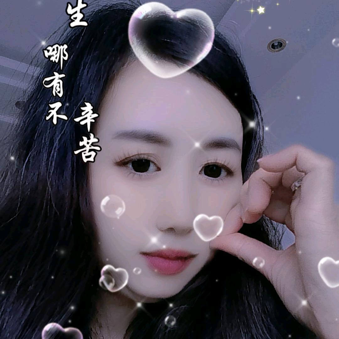 爱我如初（小号）