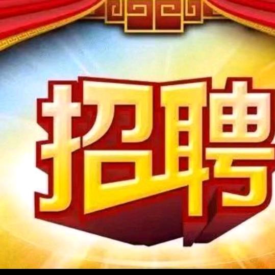 山东铭盈人力劳务公司