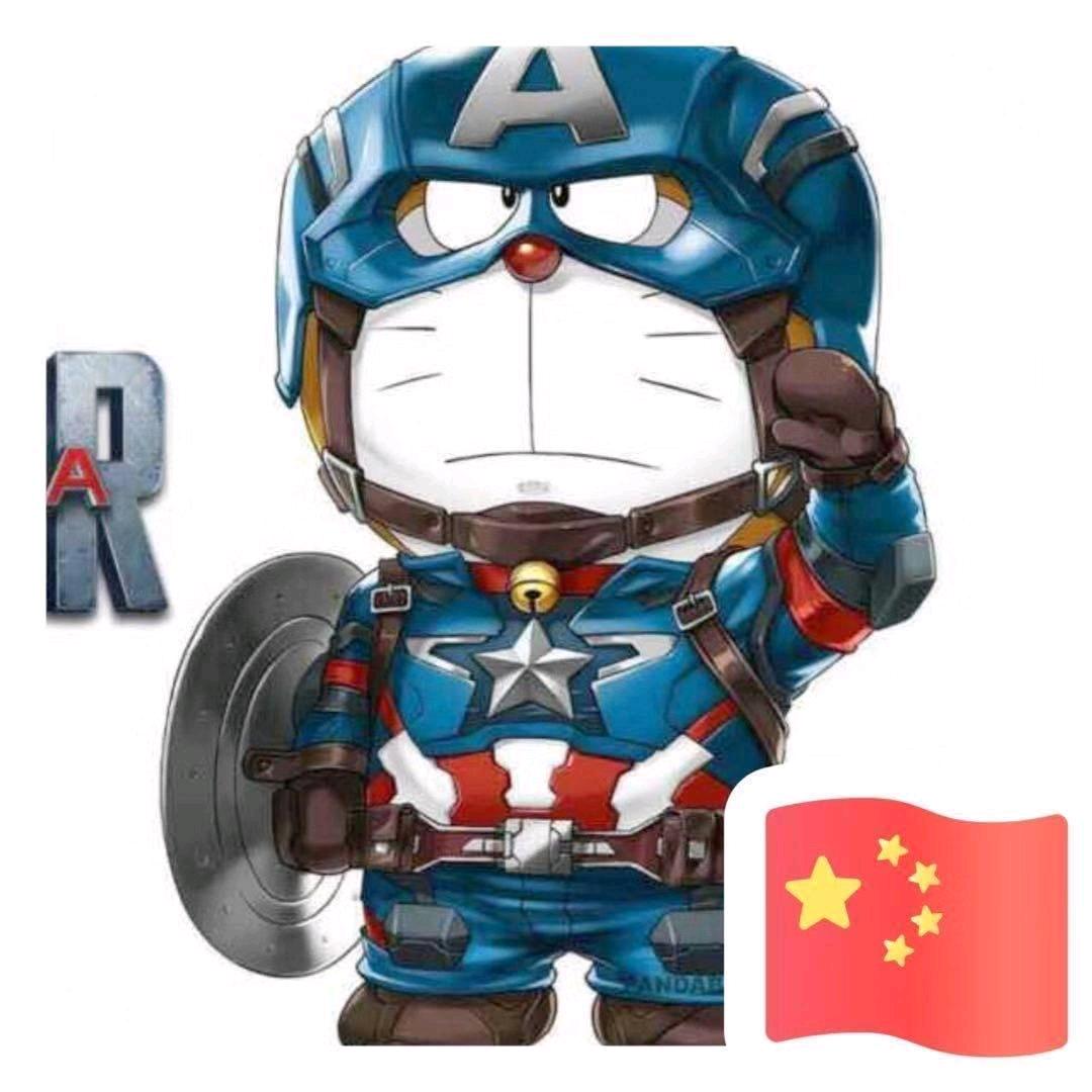 忧郁的蓝胖子