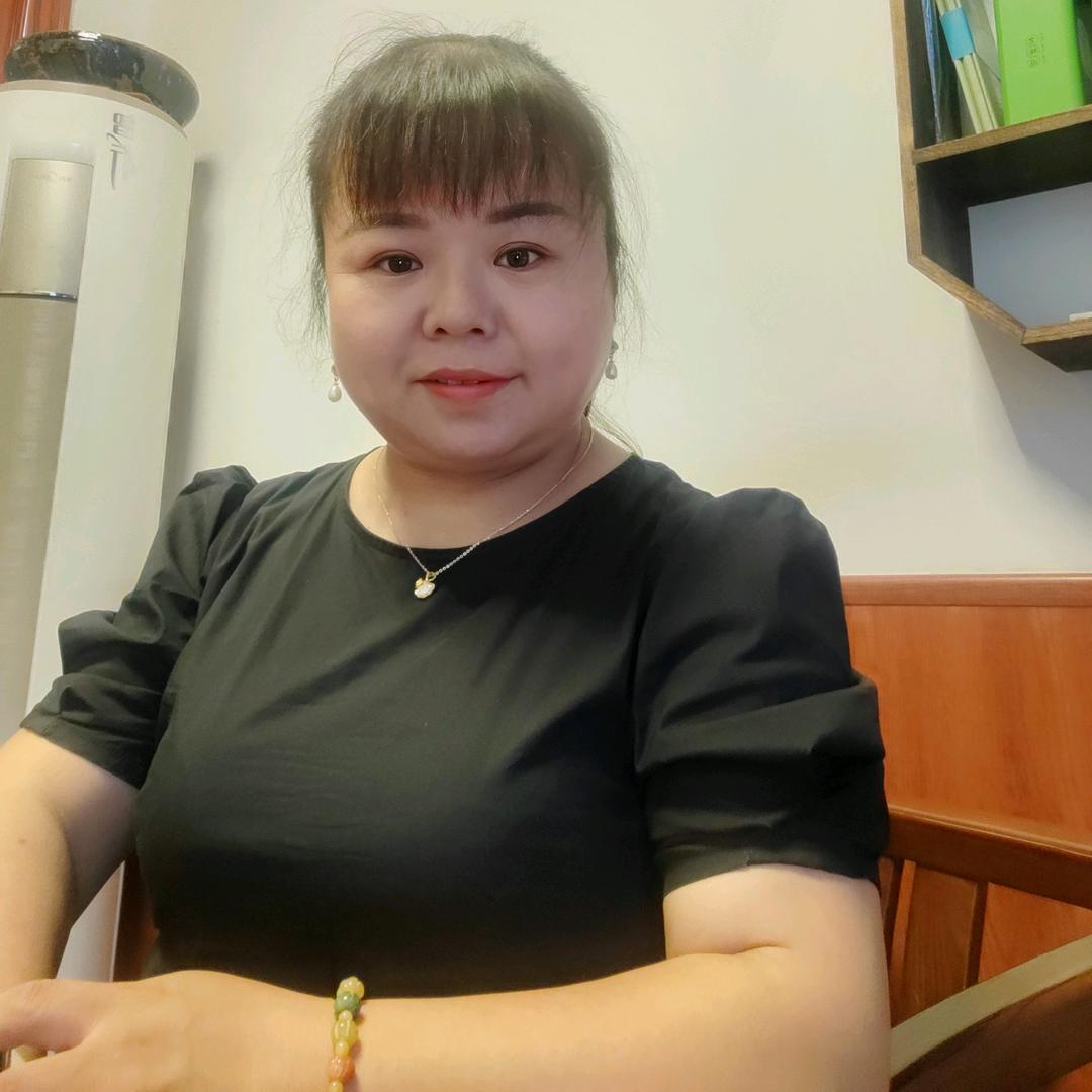 妮子