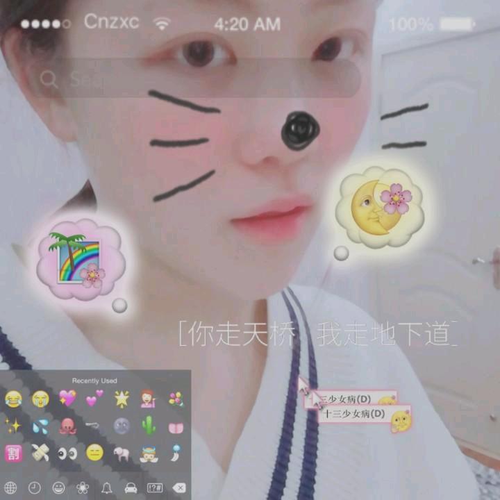 super丹