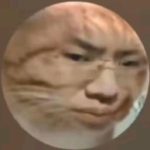 玮子