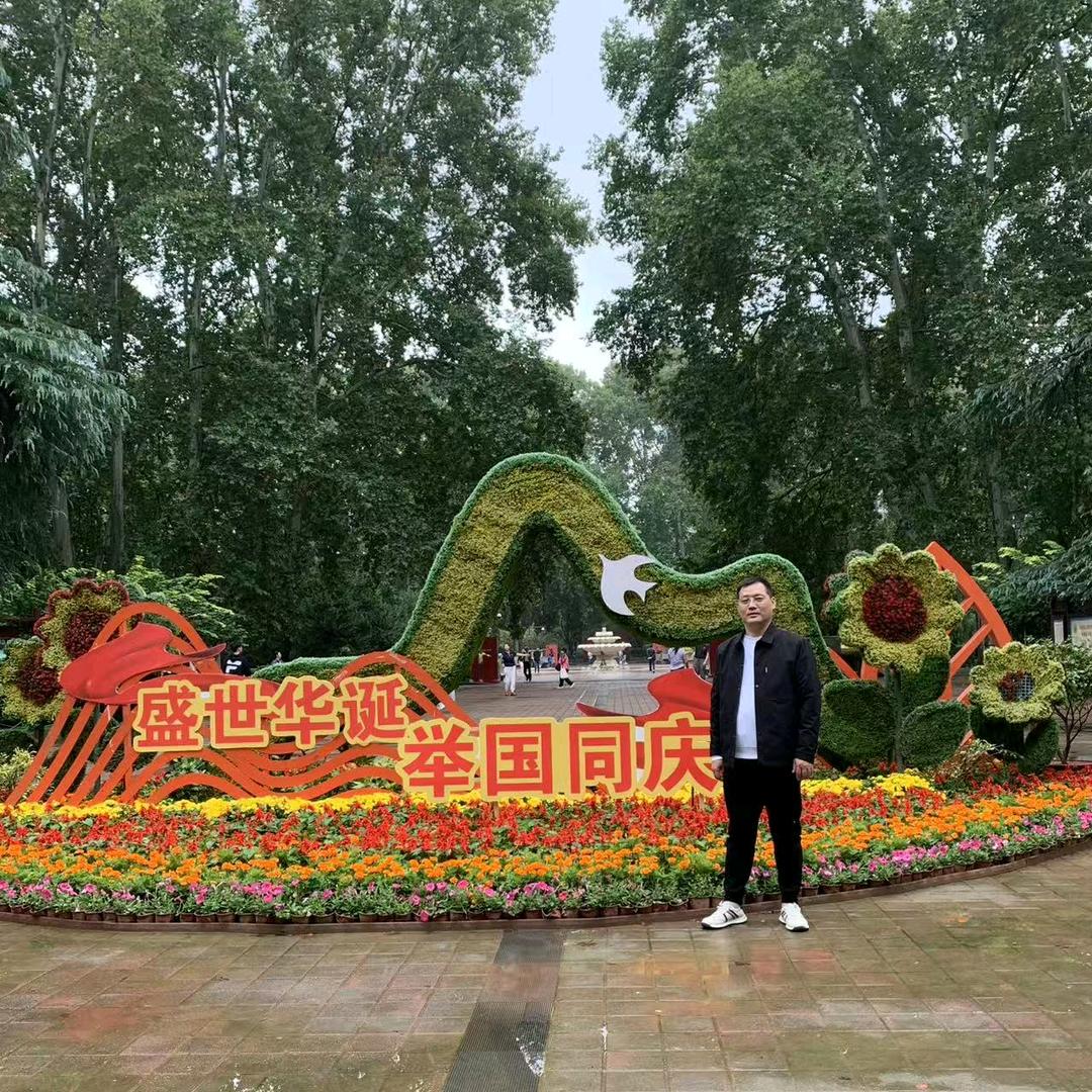 升学就业@郭老师