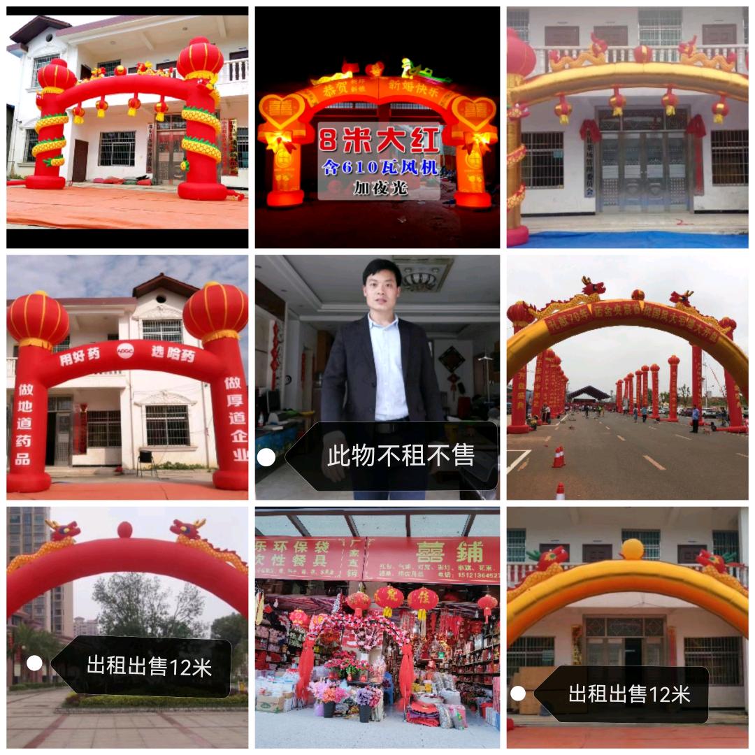 三都胶包袋   一次性餐具批发