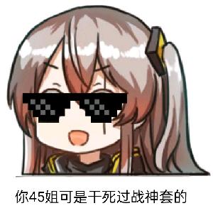 拳打林丹脚踢李宗伟🏸