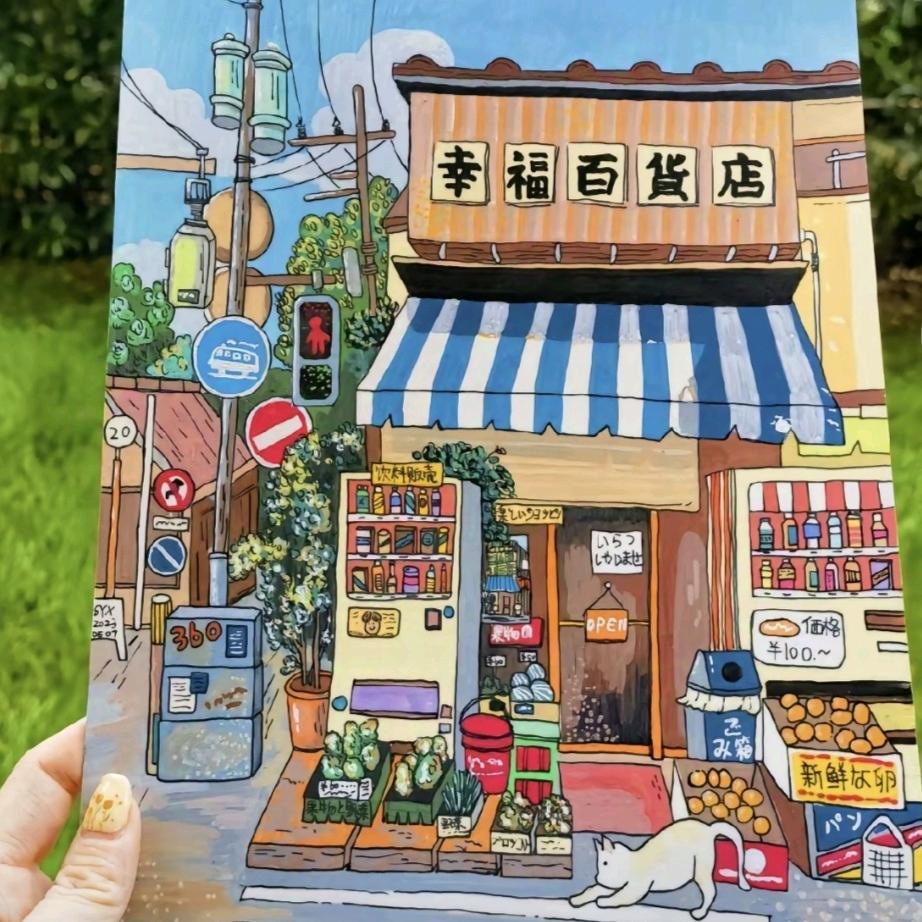 超市饮料甄选