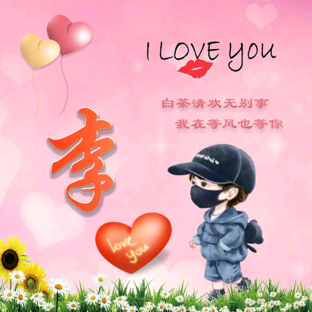 メ雨辰ゞヤ  ᯤ⁵ᴳ