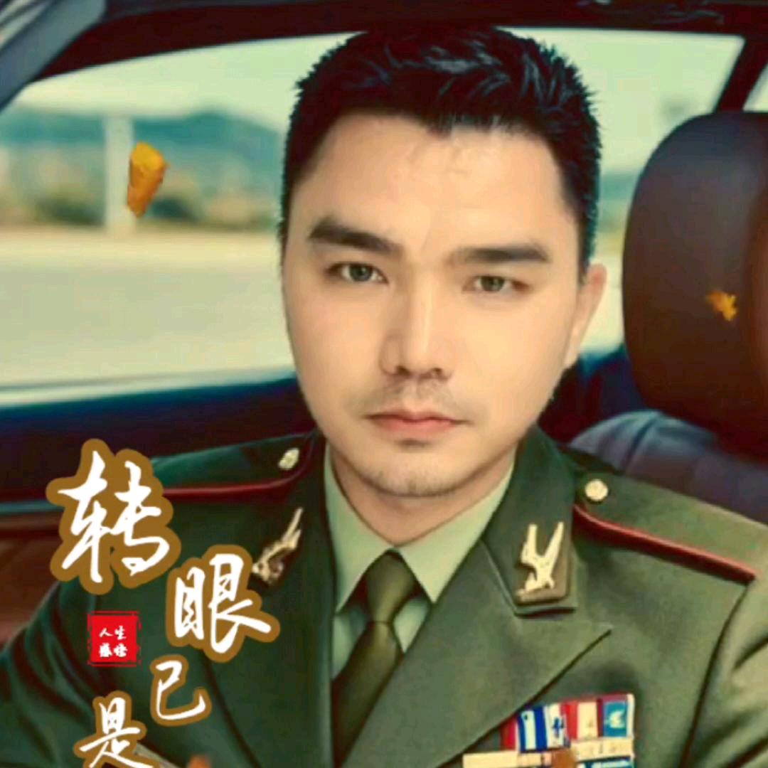 舜天