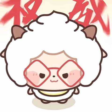 小小羊