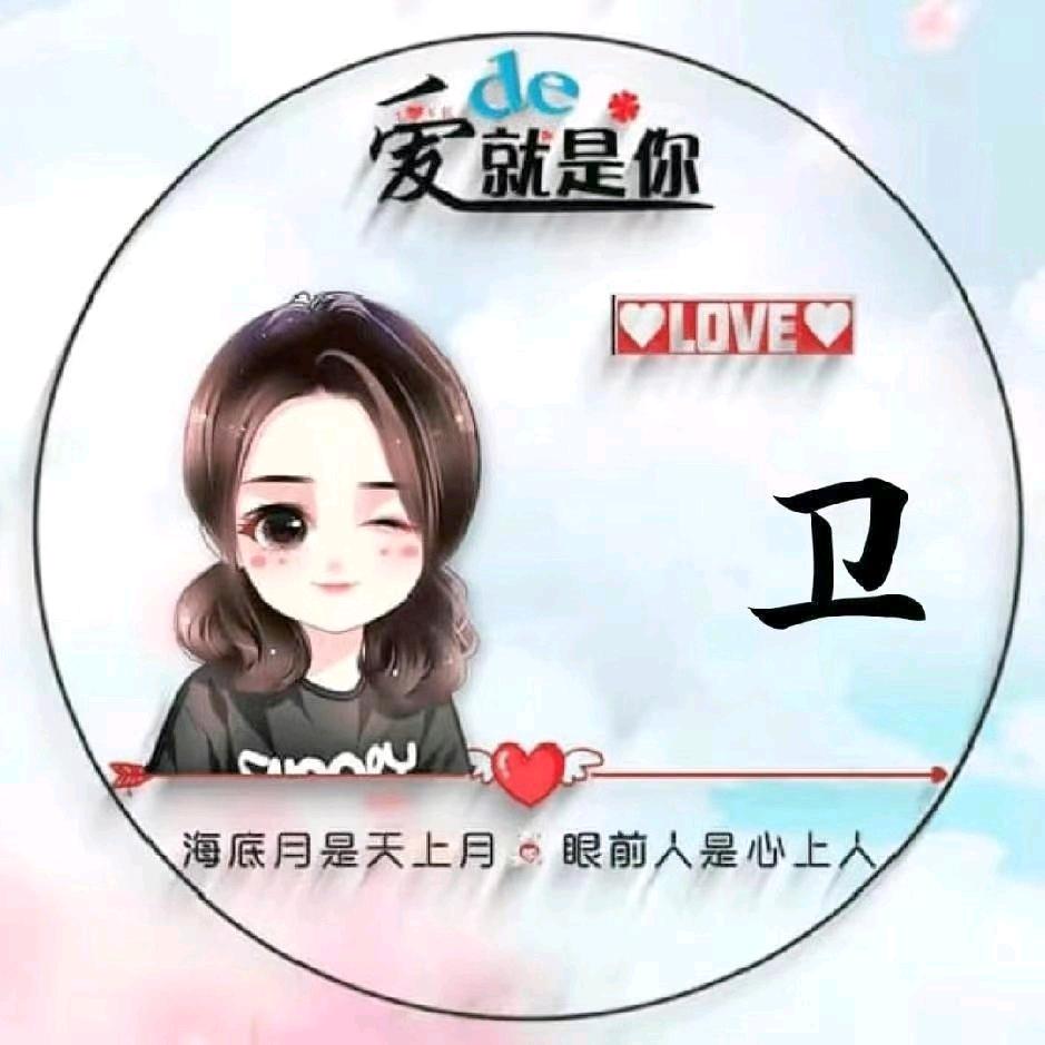 ♥娜✌♥