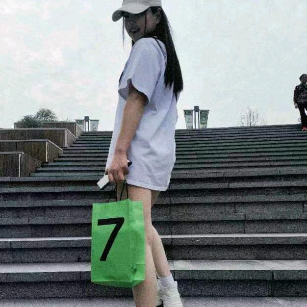 随便