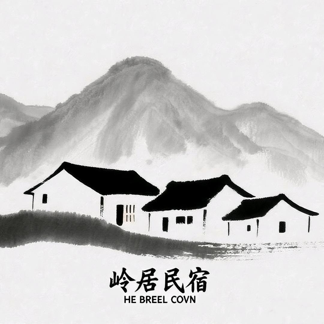 长阳岭居民宿官方号