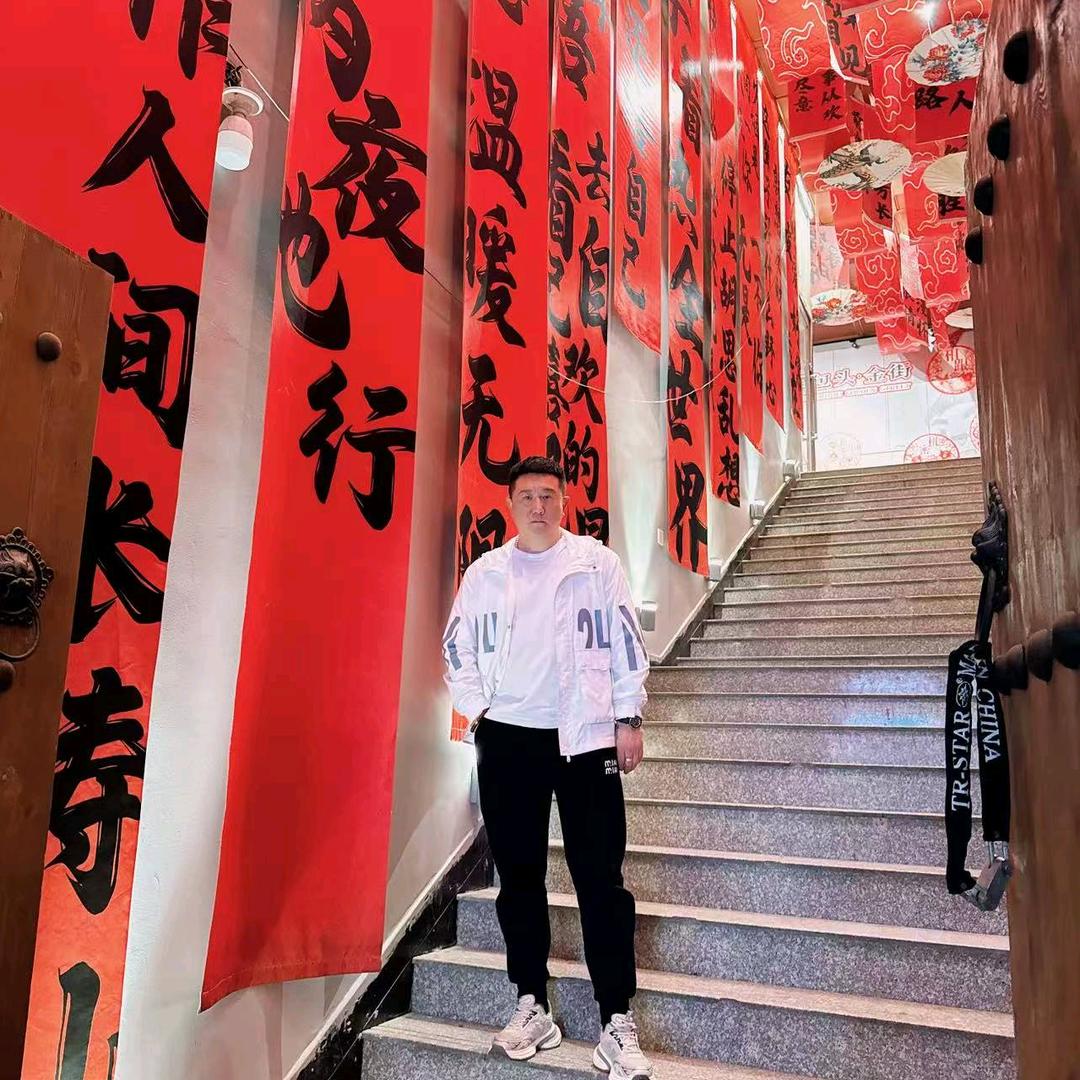 包头市淼之源旧衣回收厂