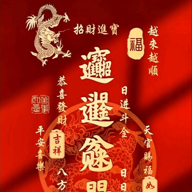 小吃